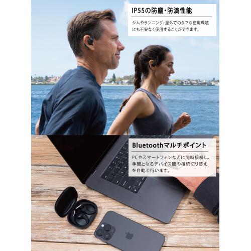 ＜JLab＞ワイヤレスイヤホン Epic Open Sport