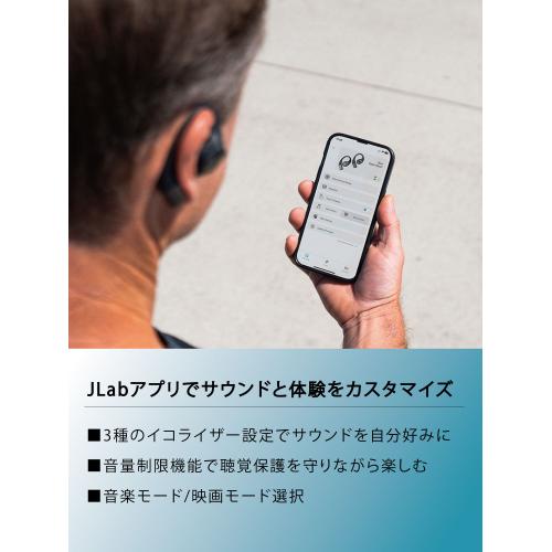 ＜JLab＞ワイヤレスイヤホン Epic Open Sport