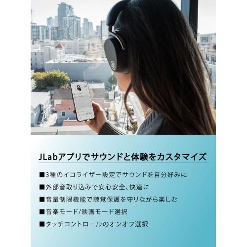 ＜JLab＞ワイヤレスヘッドホン Epic Lux Lab Edition