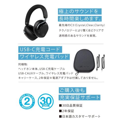 ＜JLab＞ワイヤレスヘッドホン Epic Lux Lab Edition