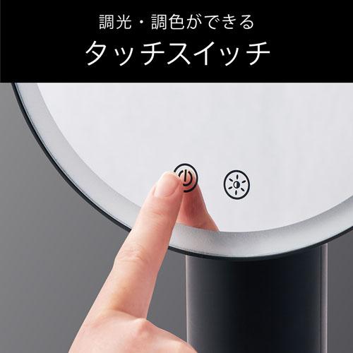 ＜KOIZUMI＞エナージュ　LEDミラー　KBE-3300/K