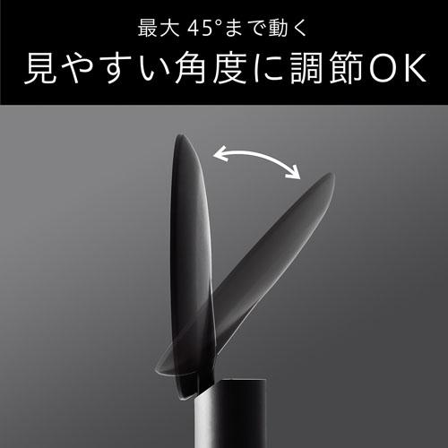 ＜KOIZUMI＞エナージュ　LEDミラー　KBE-3300/K