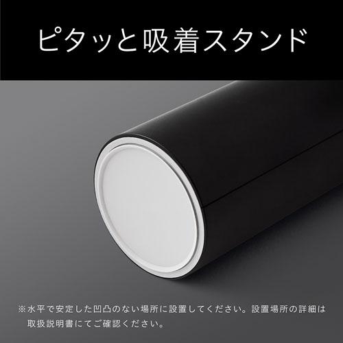 ＜KOIZUMI＞エナージュ　LEDミラー　KBE-3300/K