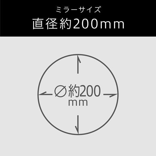 ＜KOIZUMI＞エナージュ　LEDミラー　KBE-3300/K
