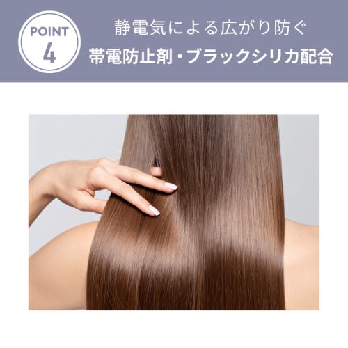 ＜DOCTORAIR＞ミラブラシ