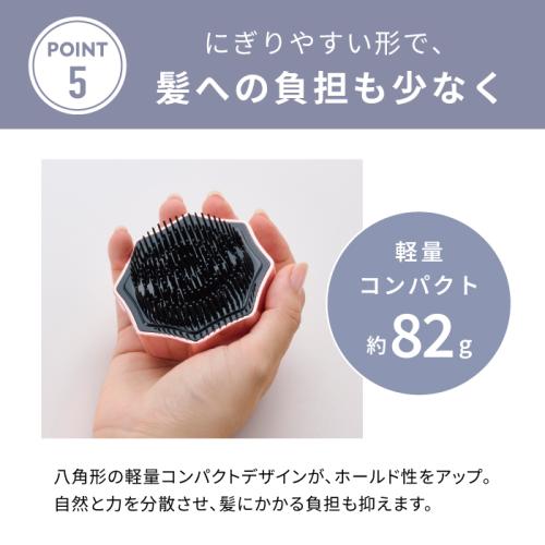 ＜DOCTORAIR＞ミラブラシ