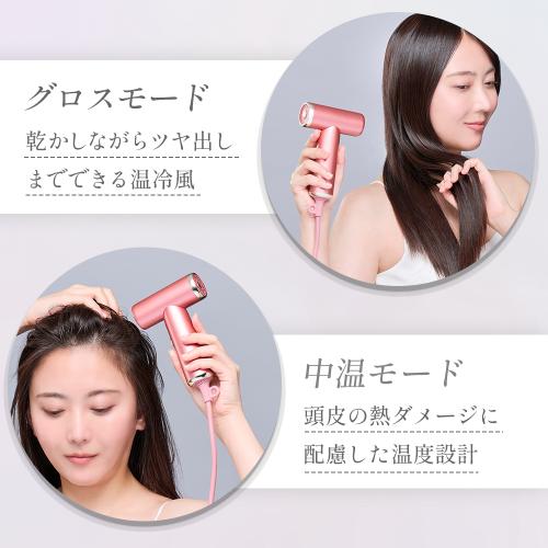 ＜DOCTORAIR＞ミラジェットドライヤー