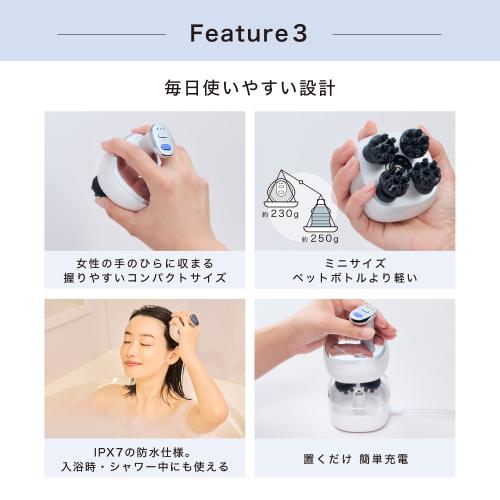 ＜DOCTORAIR＞EMSスカルプスパ