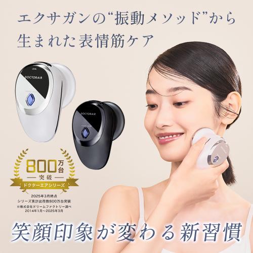 ＜DOCTORAIR＞リフトライザー