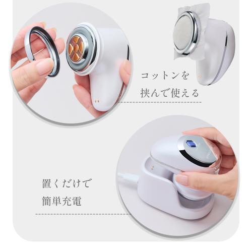 ＜DOCTORAIR＞リフトライザー