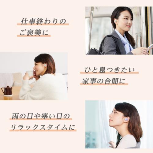 ＜Doctorair ME＞イヤラボmini