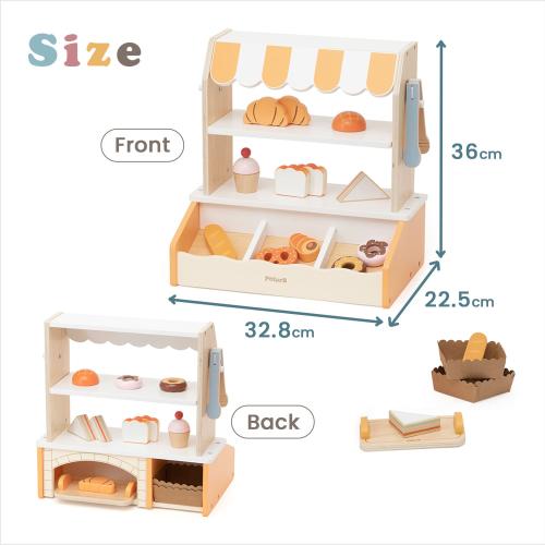 ＜PolarB＞焼きたてパンやさん