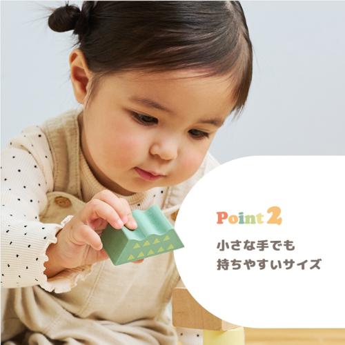 ＜PolarB＞バニーシリーズつみきパズル/22ピース