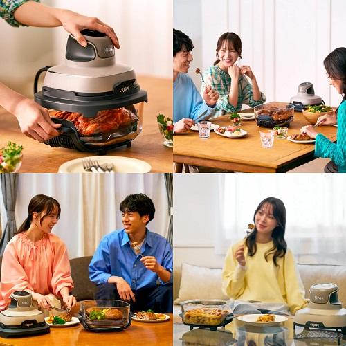 ＜NINJA＞Crispi (クリスピー) テーブルクッカー FN101J