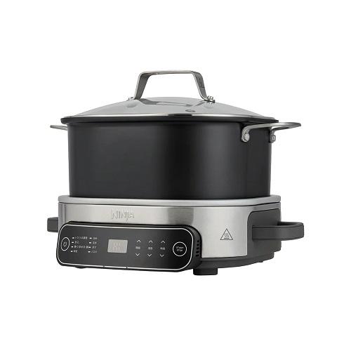 ＜NINJA＞エブリデーポッシブルクッカー MC1101J