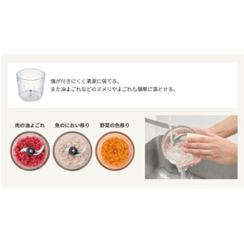 ＜ビタントニオ＞フードプロセッサー　VCR-50-I