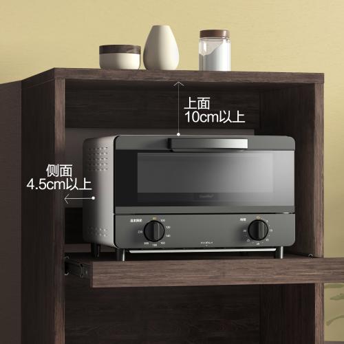 ＜Comfee'＞4枚焼きトースター CF-DC149-WB