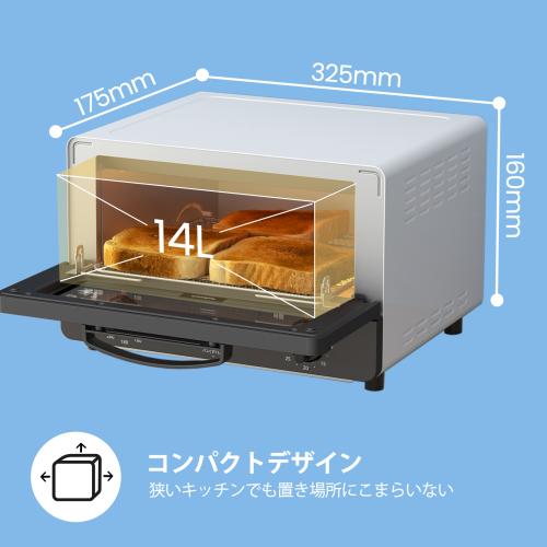 ＜Comfee'＞4枚焼きトースター CF-DC149-WB