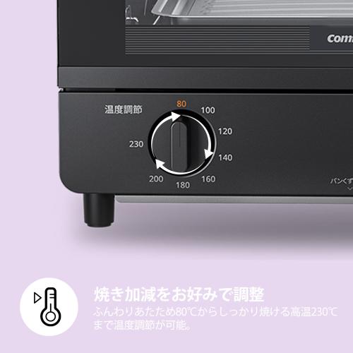 ＜Comfee'＞4枚焼きトースター CF-DC149-WB