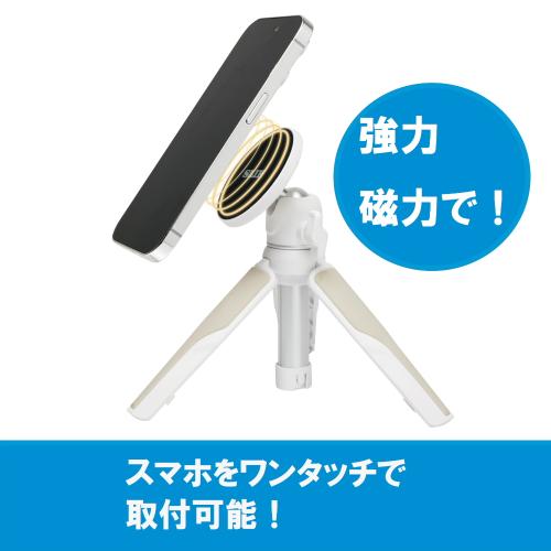 ＜SLIK＞スマホ三脚 マグネポッド