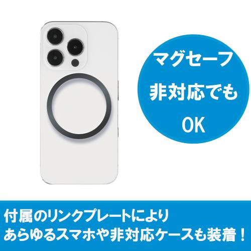 ＜SLIK＞スマホ三脚 マグネポッド