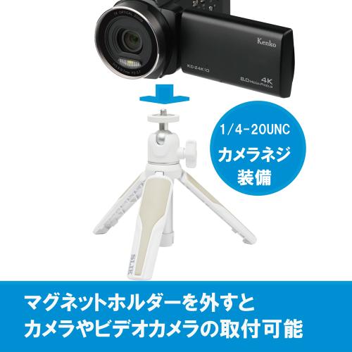 ＜SLIK＞スマホ三脚 マグネポッド