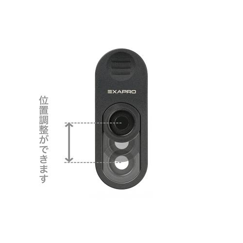 ＜Kenko＞EXAPRO スマートフォン クリップレンズ ワイド