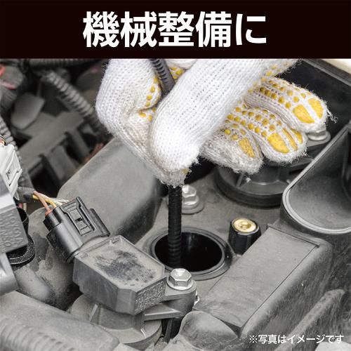 ＜Kenko＞フレキシブルチューブカメラ SNAKE-18mini