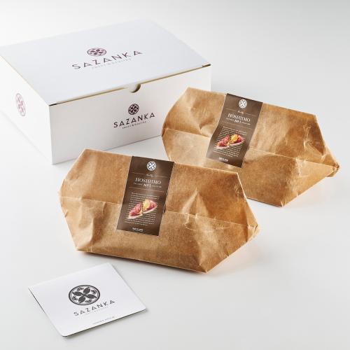 ＜SAZANKA＞生ほしいも 800g