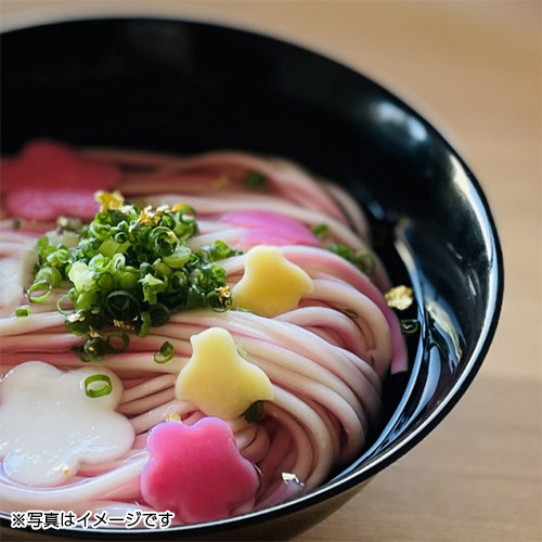 ＜KAKISATO＞knot　charm　寿（ノットチャーム　コトブキ）３個入