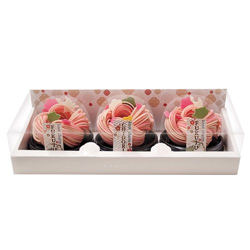 ＜KAKISATO＞knot　charm　寿（ノットチャーム　コトブキ）３個入