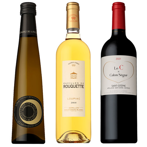 【送料当社負担】チョコと一緒に楽しめる　甘口ワインとハートのラベルのボルドー産赤ワインの3本セット