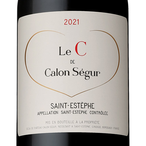 【送料当社負担】チョコと一緒に楽しめる　甘口ワインとハートのラベルのボルドー産赤ワインの3本セット