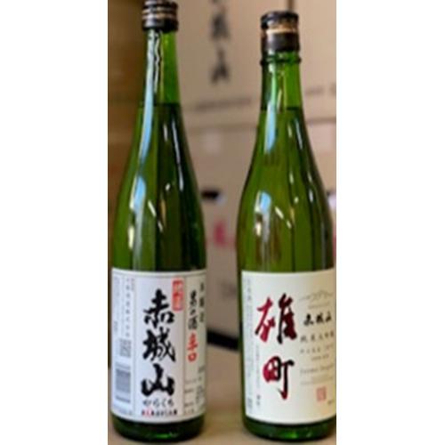 ＜近藤酒造＞赤城山　雄町　純米大吟醸・からくち セット