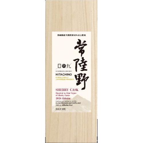 ＜木内酒造＞日の丸ウイスキー　常陸野　シェリーカスク　2026Edition