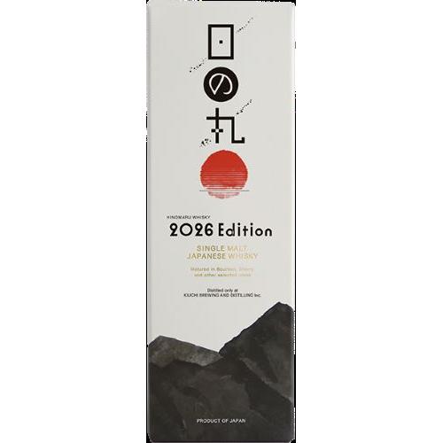 ＜木内酒造＞日の丸ウイスキー　2026Edition