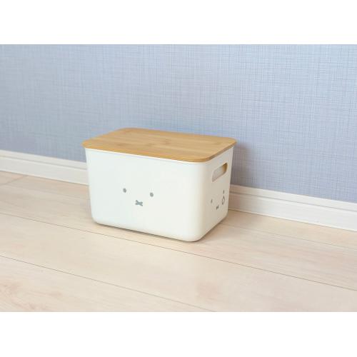 ＜オカトー＞miffyバンブーフタ付き収納ケースM