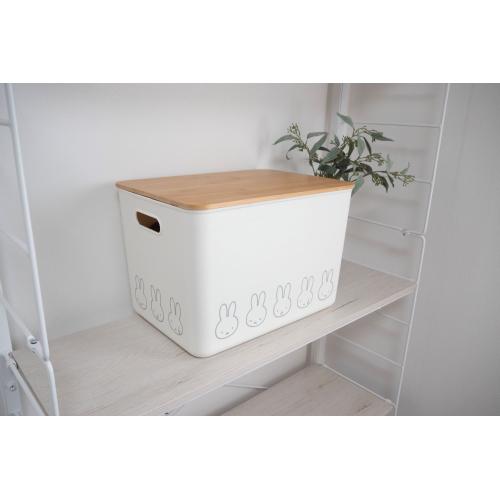 ＜オカトー＞miffyバンブーフタ付き収納ケースLL