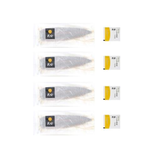 ＜鰻楽＞国産うなぎ長焼4尾（440g）