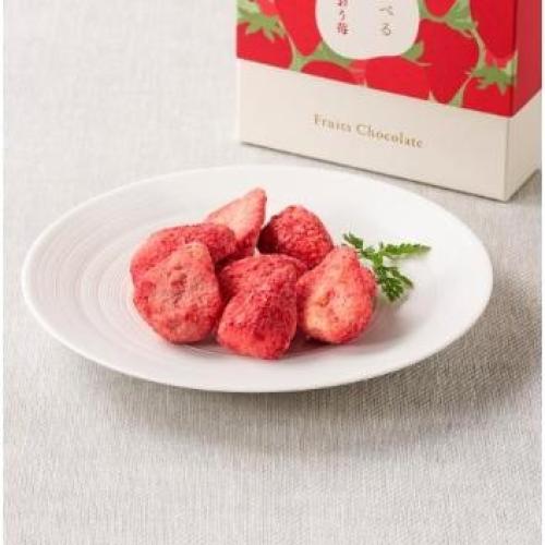 ＜ANAフーズオリジナル＞フルーツを食べるチョコレート（あまおう苺）2箱