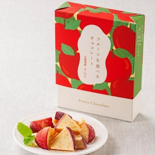 ＜ANAフーズオリジナル＞フルーツを食べるチョコレート　北海道りんご2箱