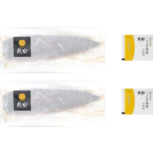 ＜鰻楽＞国産うなぎ長蒲焼2尾（320g）