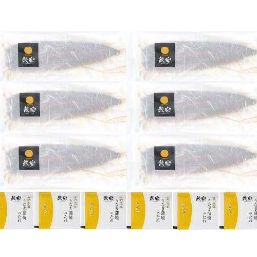 ＜鰻楽＞国産うなぎ蒲焼6尾（840g）