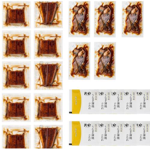 ＜鰻楽＞国産うなぎ切身10枚・きざみ5袋