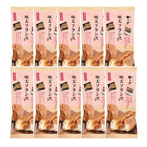 ＜やまや＞明太フランスセット