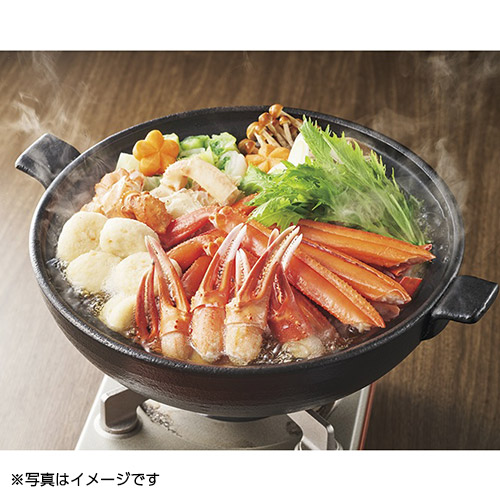 紅ずわいがに鍋セット