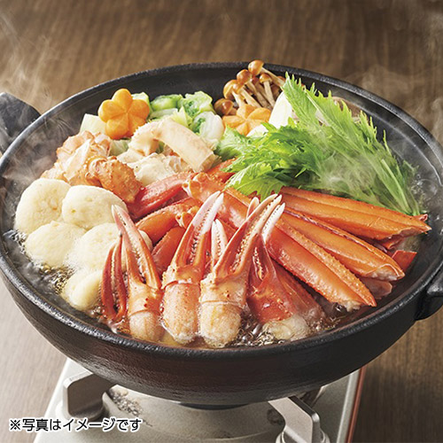 紅ずわいがに鍋セット