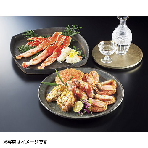 たらばがに・毛がに食べ比べ