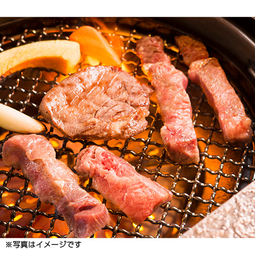 ＜肉の上杉＞牛サガリ３００ｇ