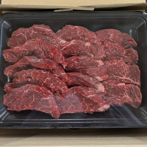 ＜肉の上杉＞牛サガリ３００ｇ